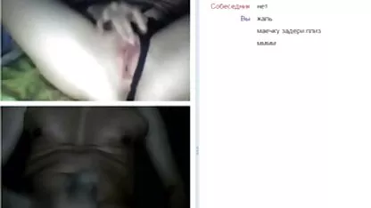 அழகான கிங்கி ஆபாச